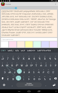 Free Download Cherokee Keyboard plugin APK for PC