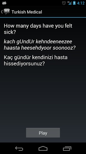 【免費通訊App】Turkish Medical Phrases-APP點子