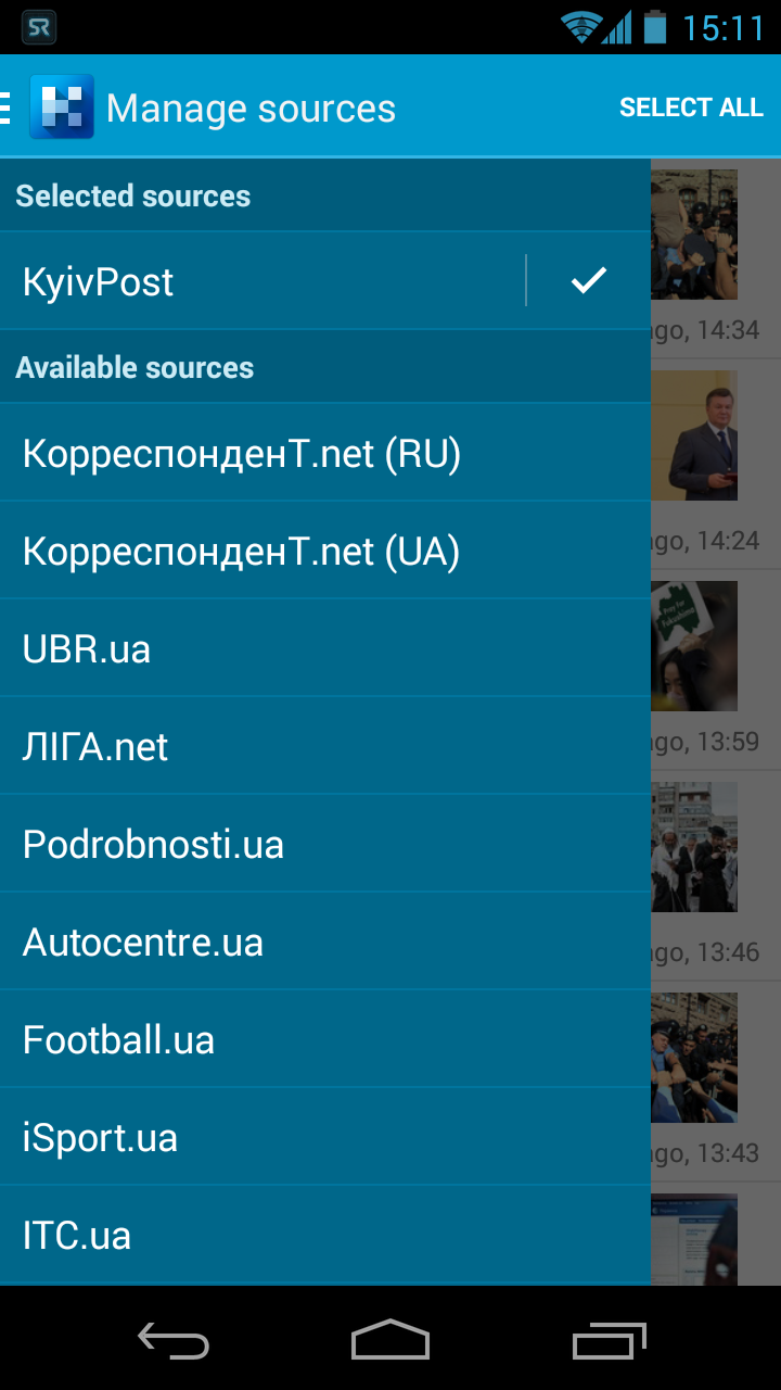 Kobzi - News of Ukraine Screen 2