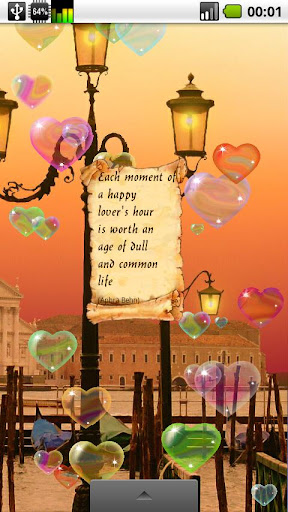 Free Download Be My Valentine Live Wallpaper v1.2 apk