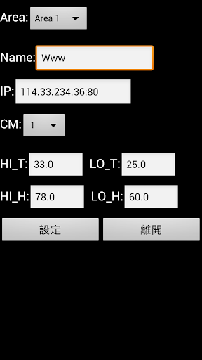 【免費天氣App】WiFi Temperature Humidity-APP點子