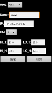 How to get WiFi Temperature Humidity lastet apk for android