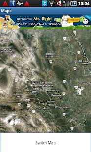Monterrey Travel Guide Screenshots 6