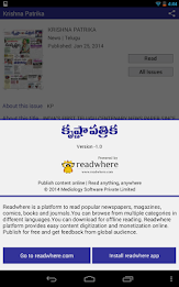 Krishna magazine poster 3