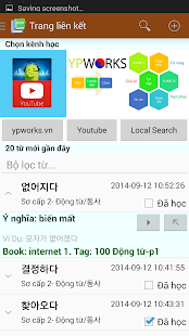 Từ điển tiếng Hàn Quốc YPWORKS Screenshots 0