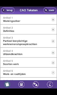 CAO Gebra Screenshots 1