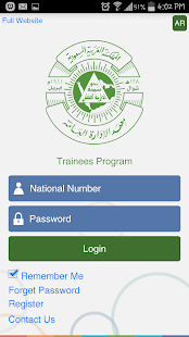 How to install Trainee App 1.0 apk for bluestacks
