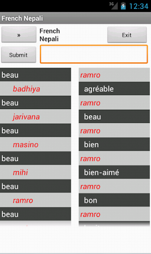 【免費書籍App】Nepali French Dictionary-APP點子