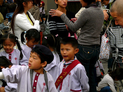Guardería en Asakusa