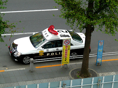 Akihabara coche de policía