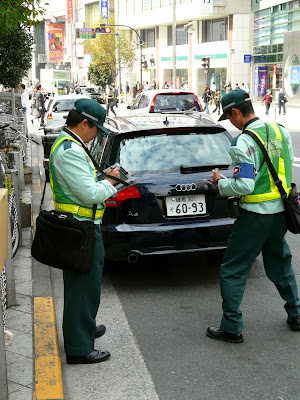 Shinjuku Oteros en acción