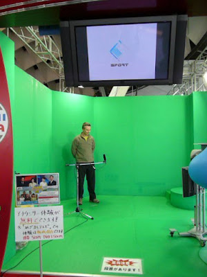 Fuji TV en Odaiba