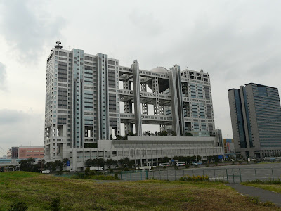 Fuji TV en Odaiba
