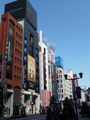 Ginza