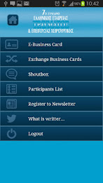 Trauma Society poster 4