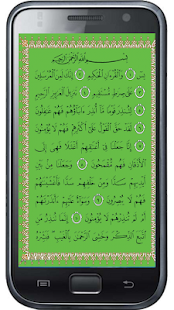 YASIN POCKET APK for Bluestacks  Download Android APK 