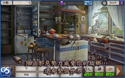 【免費冒險App】Letters From Nowhere™: Mystery-APP點子