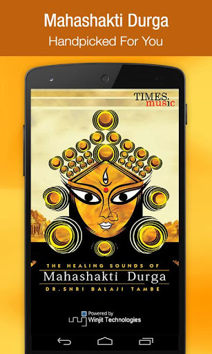 Maa Durga Songs