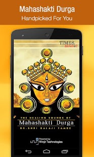 Lastest Maa Durga Songs APK for PC