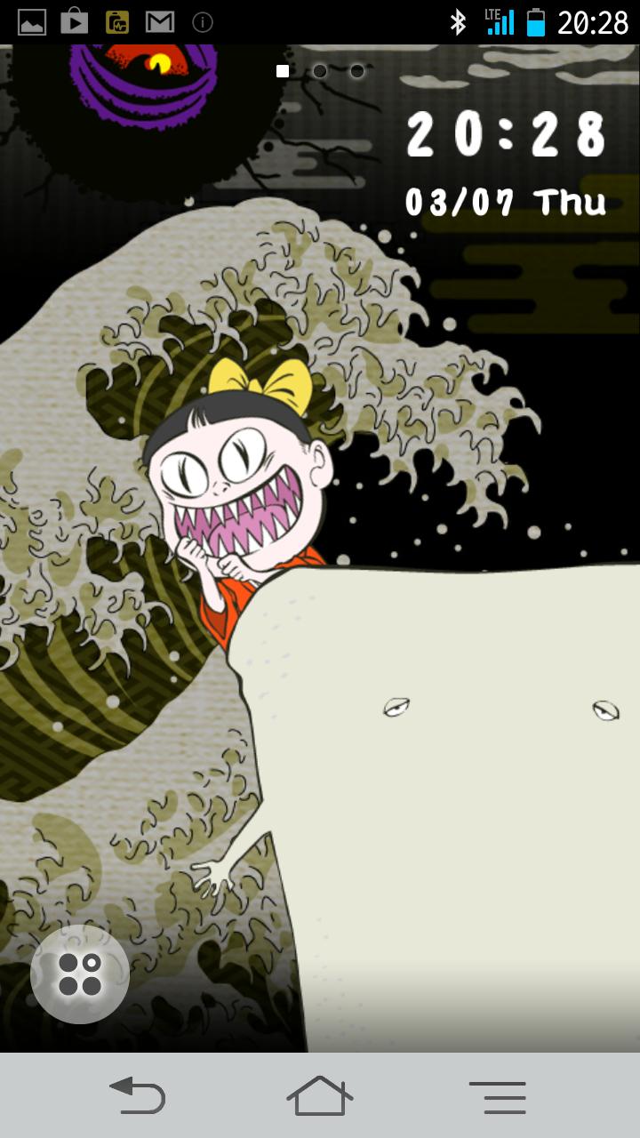 Gegege no Kitaro 2 Wallpaper Screen 3