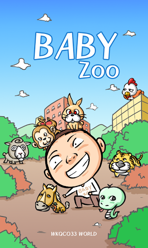 Baby Zoo