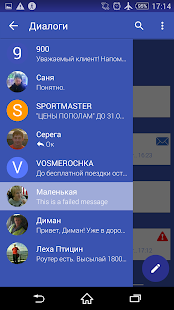 How to mod Evolve Blue 1.0.1 unlimited apk for android