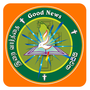 SUPUWATHA - සුපුවත 2.2