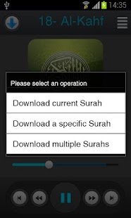 Holy Quran - Seddek Minshawi Screenshots 2