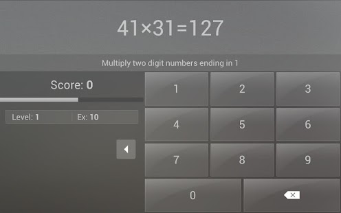 Math Tricks - screenshot thumbnail