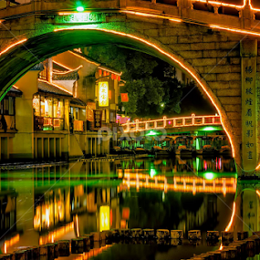 by Daniel Widjaja - City,  Street & Park Night