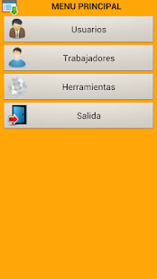 Gesad Mobile Screenshots 17