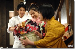 osen2