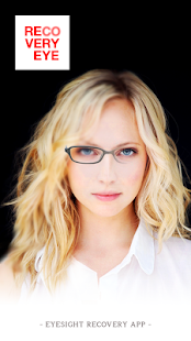 Free Download RECOVERY EYE APK for Android