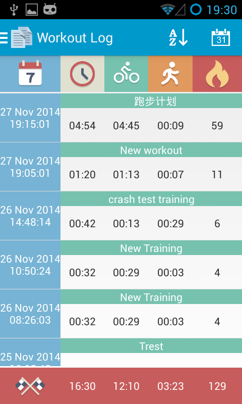New Interval Timer Screen 3