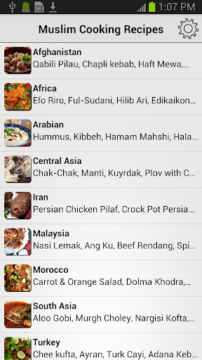 Muslim Recipes - Halal Food