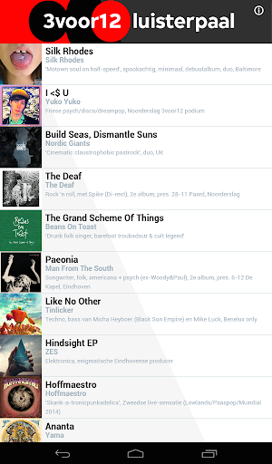【免費音樂App】3VOOR12 Luisterpaal-APP點子