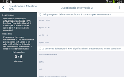 ECM SMORE Screenshots 2