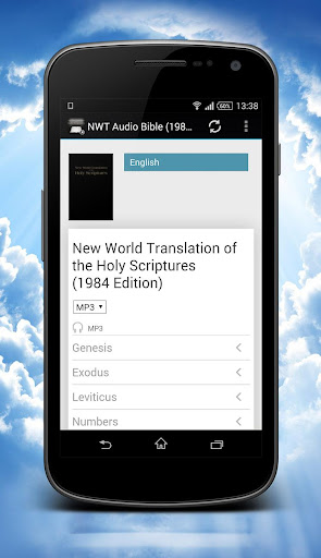 JW Bible - Audiobook