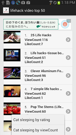 Lifehacks video top 50