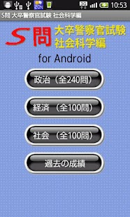 名片辨識雙雄大對決：蒙恬名片王 vs 全能名片王--==最專業、最眾多的app 介紹、討論網站, app review==