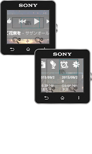 Remote Widget for SmartWatch2 - screenshot thumbnail