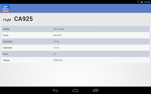 Narita Flight Info Screenshots 2