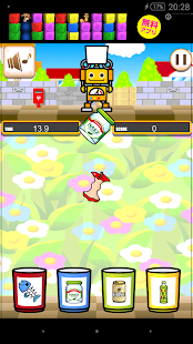 Lastest ゴミ仕分け！ APK for Android