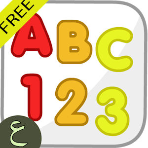 Primary English 1.0.5