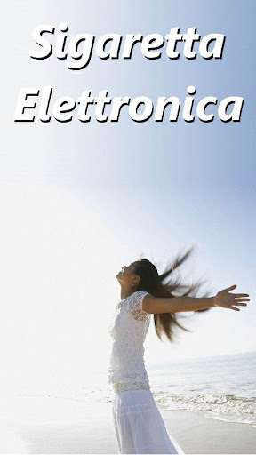 【免費健康App】Sigaretta Elettronica-APP點子