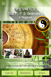 Free Feng Shui Singapore APK for Android