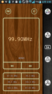 Free smart LED Cube APK