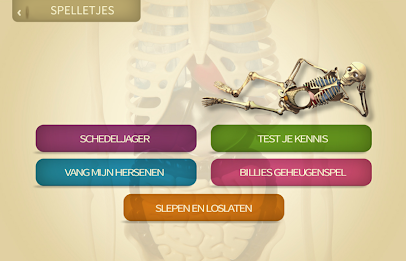 so does your body poster 2