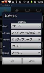 Free Download Tennis scores (Trial) APK for Android