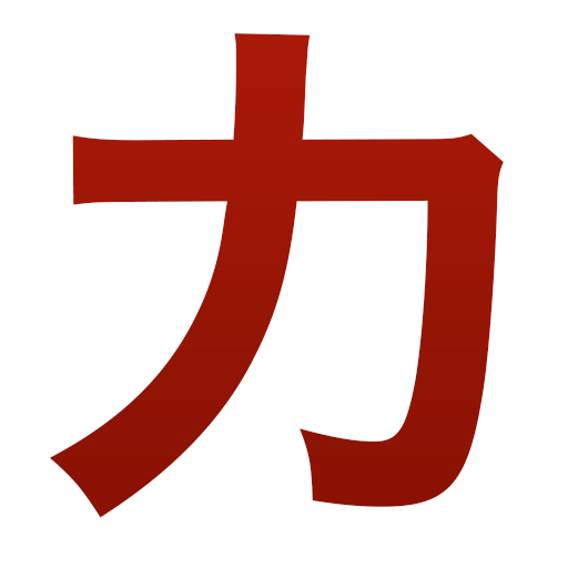 Kanako (Hiragana Katakana) LOGO-APP點子